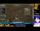 マスターオブエピック#10-3：10年ぶり復帰プレイ：特殊ペットの相場調査&クロスメサイア！：Master of Epic/MoE