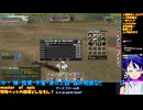 マスターオブエピック#10-4：10年ぶり復帰プレイ：特殊ペットの相場調査&クロスメサイア！：Master of Epic/MoE