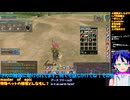 マスターオブエピック#10-5：10年ぶり復帰プレイ：特殊ペットの相場調査&クロスメサイア！：Master of Epic/MoE