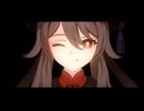原神 MAD Glory Steady Go!  (独学で作ってみた)