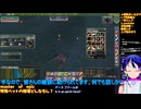 マスターオブエピック#10-6：10年ぶり復帰プレイ：特殊ペットの相場調査&クロスメサイア！：Master of Epic/MoE