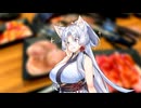 録音されていた姉様