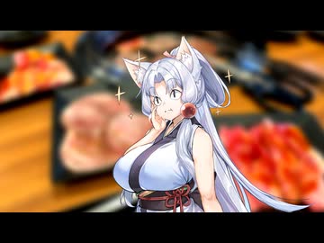 録音されていた姉様