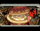 大神 絶景版〃ポアっと気味な実況プレイ 33