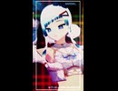 【MMD】盛れ！ミ・アモーレ【だもの。、】