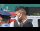 【工藤会】「かけ子」強制する為、アパートに監禁し暴行　暴力団逮捕【トクリュウ】