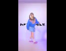 愛されたいと願うのは/春嵐(john)