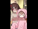 キリカちゃんの母親プレイ(？)｜8-15【VOICEROID劇場】【ソフトウェアトーク劇場】【コント】