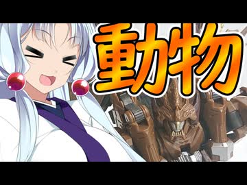 おとマキによる解説動画【AOTP版オニキスプライム編】