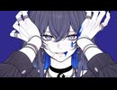 ヴィラン/てにをは様【covered by Rin☪︎】