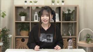 「稗田寧々のまもなく上映開始です」#27