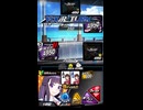 Aポケが砕かれました【エムホールデム】