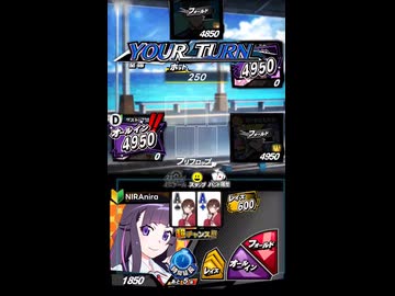 Aポケが砕かれました【エムホールデム】