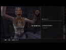【実況】The Elder Scrolls Online #239