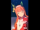 【ウマ娘】 無人島 お休み集  サイレンススズカ・スペシャルウィーク・ダイワスカーレット ・ウオッカ