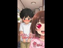 私の悶絶生活の始まり　♯ラブコメ　♯恋愛　♯初恋