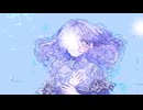 残響狂想 / 歌愛ユキ・ナースロボ＿タイプT