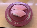 【速報】　ニコニコ　キャンペーン 抽選　結果　発表　！ギフトカード・チケット当選/落選ガチ公開
