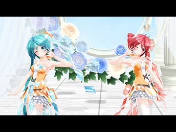 【ネギドリルの日2026】愛言葉V【MMD_む～ぶ式オレンジブロッサム改変ネギドリル(初音ミク、重音テト)】