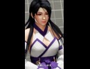 DOA6 ショートversion 紅葉