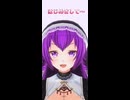 【幽海めりら】はじめまして自己紹介します【ξ(*め◡