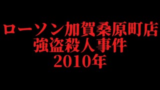 あだち麗三郎と美味しい水 - HARD・OFF 愛のテーマ (7inch) - ニコニコ動画
