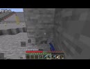 適当にやっていくマインクラフト637