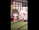 【ゆっくり茶番】輝夜と妹紅の日常