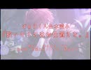 R  ばぁうくん台本読み『狡いキミにはお仕置きを。』【ばぁうくん】【ASMR】【シチュエーションボイス】