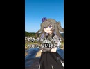 越後の加茂川について少し詳しく話す（北陸城めぐり 越後編（後編）のコメ返し）