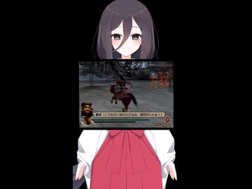 虎牢関の戦い董卓軍【三國無双4】