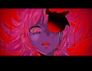 【新人女性歌い手が最大限かっこよく】マシュマロ/DECO*27 様-covered by歩音-【歌ってみた】