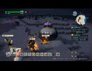 44歳の初ビルド『ドラゴンクエスト ビルダーズ２　破壊神シドーとからっぽの島』【ネタバレ注意】100