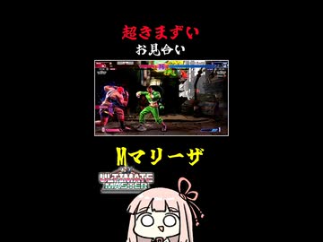 【あるある】超きまずい瞬間【スト6 】