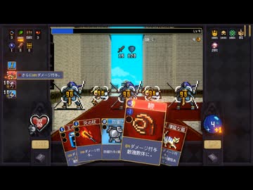 【Vampire Crawlers】礼拝堂 part19【ゆっくり実況プレイ】