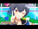【シャニソンMV】放課後クライマックスガールズでキラピコ.exe