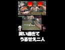 【爆笑】Vtuber に憧れる二人のハンドシミュレーター #shorts