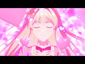 『逃げ釣り　OP』「誓いはキュンと。」（FULL）《off vocal》歌詞あり