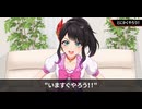 白猫ゴルフ バトルモード ダイヤ ny-B0373 クロカ回