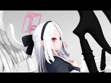 【MMDブルアカ】天童ケイ/マーシャルマキシマイザー