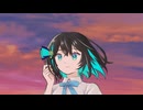 移ろう空の帰り道 / 宮舞モカ