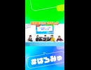 重音テトさんにしては歌声が〇〇すぎる件 #はろみゅ