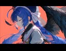 【音街ウナ】ぼくのかみさま【カバー】