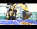 「働きたい、と思ってほしい」建設業界の魅力を高校生たちに発信　「建設業未来展望フォーラム」福岡市で開催