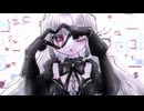 【無來】幸福刑【SynthV cover】