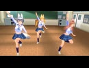 【COM3D2】 Kiss me! Choose me!