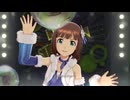 【春研】天海春香「Honey Heartbeat」ミラクルダンスホール