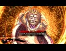 的場さんの帰りを待って幾星霜　【其の５３８】