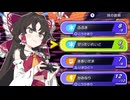 【ポケモンチャンピオンズ】命中率70％以下の技のみで遊ぶ【ゆっくり実況】