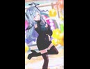 天音こなた「睫毛彎彎」#shorts 【MMD】【ホロライブ】‪          @AmaneKanata ​